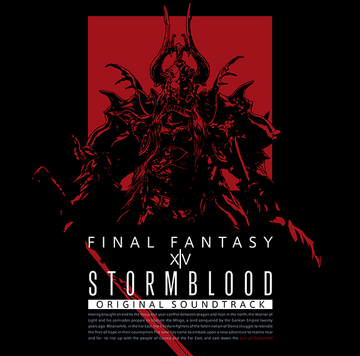 Stormblood: Final Fantasy XIV Original Soundtrack | Final Fantasy Wiki |  Fandom
