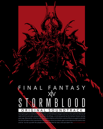 Stormblood Final Fantasy Xiv Original Soundtrack Final Fantasy Wiki Fandom