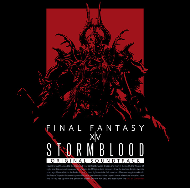 Stormblood Final Fantasy Xiv Original Soundtrack Final Fantasy Wiki Fandom