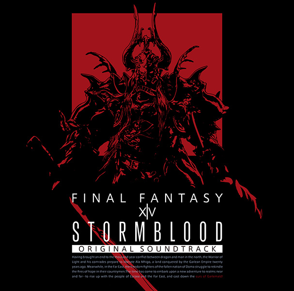 Original soundtracks of Final Fantasy VI, Final Fantasy Wiki