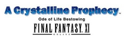 FFXI A Crystalline Prophecy Logo