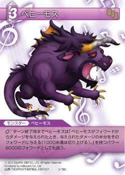 Behemoth [5-116U] Chapter series card.