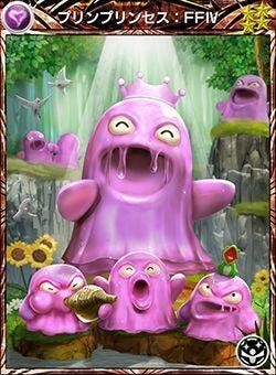 slime monster final fantasy