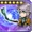 Jatayu (weapon)