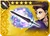 DFFOO Thunder Blade (III)