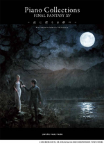 FFXV Moonlit Melodies