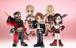 Final Fantasy Trading Arts Mini | Final Fantasy Wiki | Fandom Final Fantasy Trading Arts Mini | Final Fantasy Wiki | Fandom