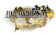 Final Fantasy Type-0 HD.