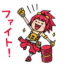 LINE FFBE Sticker5.png