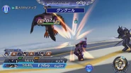 DFFOO Gungnir.png (865 KB) Dissidia Final Fantasy Opera Omnia.