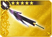 Dissidia Final Fantasy Opera Omnia [FFVII].