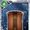 Tower Shield