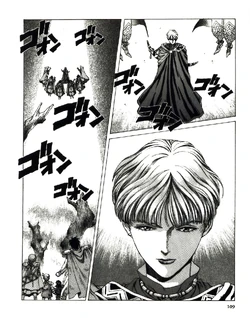 Alus in the manga.