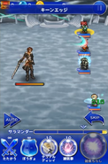 Final Fantasy Record Keeper.