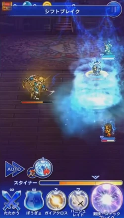 Enemy version in Final Fantasy Record Keeper.