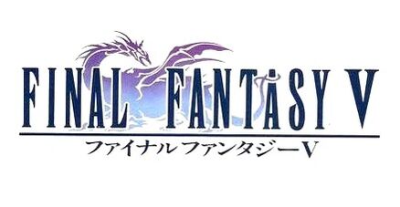 Final Fantasy V version differences | Final Fantasy Wiki | Fandom