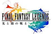 Final Fantasy Legends Logo