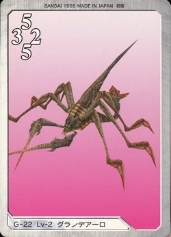 Final Fantasy VIII Bandai Carddass Masters Triple Triad - Back 022