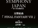 Game Symphony Japan: Final Fantasy VII