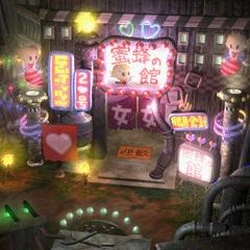 Category Organizations In Final Fantasy Vii Final Fantasy Wiki Fandom