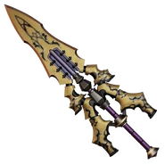 Ragnarok SOPFFO.png (131 KB) Stranger of Paradise Final Fantasy Origin.