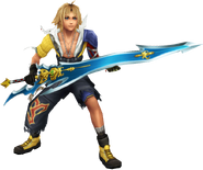 First alt outfit in Dissidia.