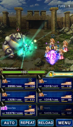 Vengeance (6★).