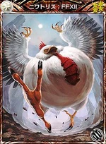 MFF Cluckatrice FFXII.jpg