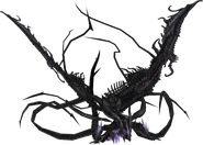 Shinryu (Second Form)[note 12] (Lunatic) (神竜, Shinryu?)