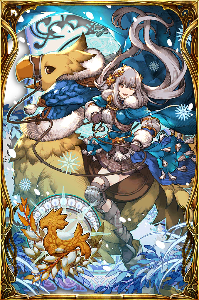 Glaciela S2 Official Artwork from the Final Fantasy Wiki : r/wotv_ffbe