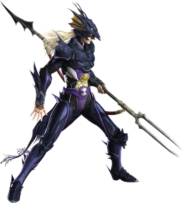 Kain Highwind Final Fantasy Wiki Fandom
