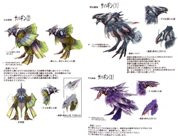 Concept art (bottom right).
