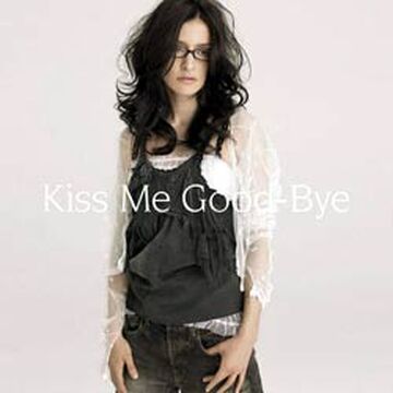 Kiss Me Good-Bye (single) | Final Fantasy Wiki | Fandom