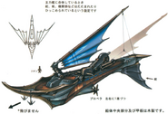 Concept art from The Art of Final Fantasy IX book.