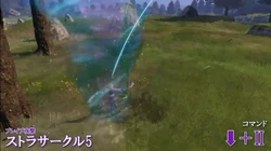 Stellar Circle 5 Final Fantasy Wiki Fandom
