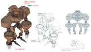 Doll FFXI Art.jpg (305 KB) concept art of a doll.