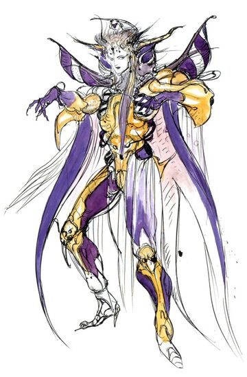 Emperor Mateus Final Fantasy Wiki Fandom
