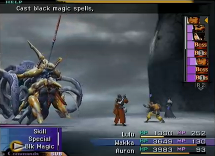 Seymour Flux Final Fantasy Wiki Fandom Seymour Flux Final Fantasy Wiki Fandom