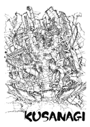 Artwork du réacteur explosé dans Final Fantasy VII