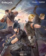 GSxXV Card-Group.jpg (236 KB)