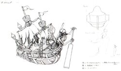 Ghost Ship (Final Fantasy VII) | Final Fantasy Wiki | Fandom