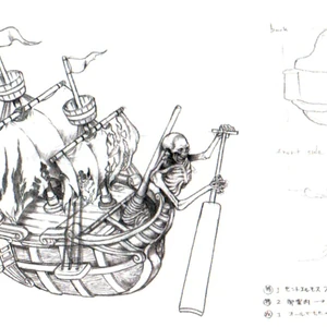 Ghost Ship Final Fantasy Vii Final Fantasy Wiki Fandom