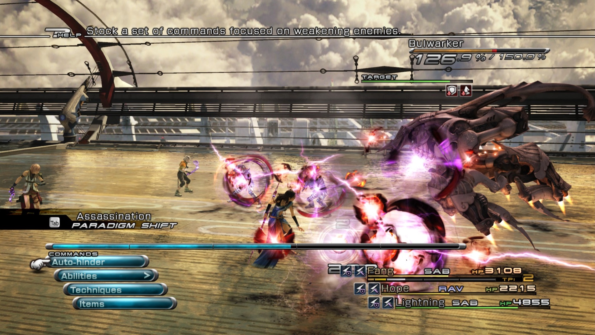 Cursega | Final Fantasy Wiki | Fandom Cursega | Final Fantasy Wiki | Fandom