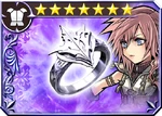 DFFOO Raijin Ring (XIII)