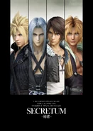 Dissidia NT Secretum (1).png (1.39 MB) Tidus in Secretum poster.