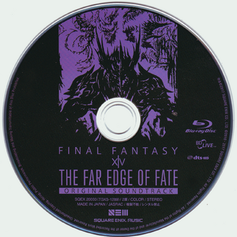 The Far Edge Of Fate Final Fantasy Xiv Original Soundtrack Wiki Final Fantasy Fandom