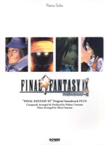 Final Fantasy IX Original Soundtrack PLUS | Final Fantasy