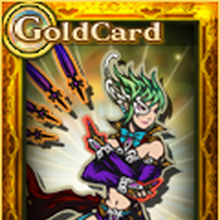 Psychic Final Fantasy Wiki Fandom