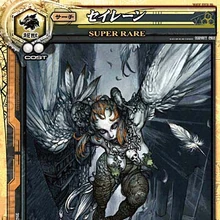 Lord Of Vermilion Final Fantasy Wiki Fandom