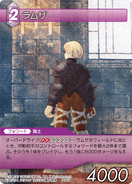 Ramza [8-069U] Chapter series card.